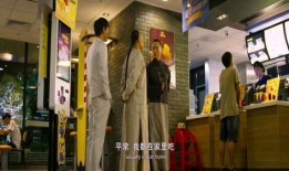 麦当劳爆料搞笑视频,员工日常趣事大盘点！