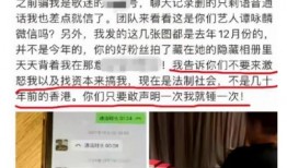 兖州热点爆料事件最新,揭秘背后真相，引发社会广泛关注